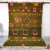 Tapis Beni Ouarain Vert - SAFIA RUGS