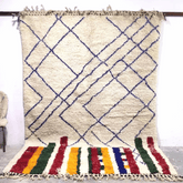 Tapis Beni Ouarain Original - SAFIA RUGS