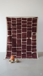 Grand Tapis Mrirt Marron Bordeaux