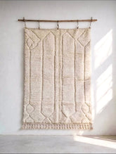 Petit Tapis Béniourain de Chambre Blanc