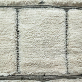 Tapis Berbère Blanc Aux Traits Noirs - SAFIA RUGS